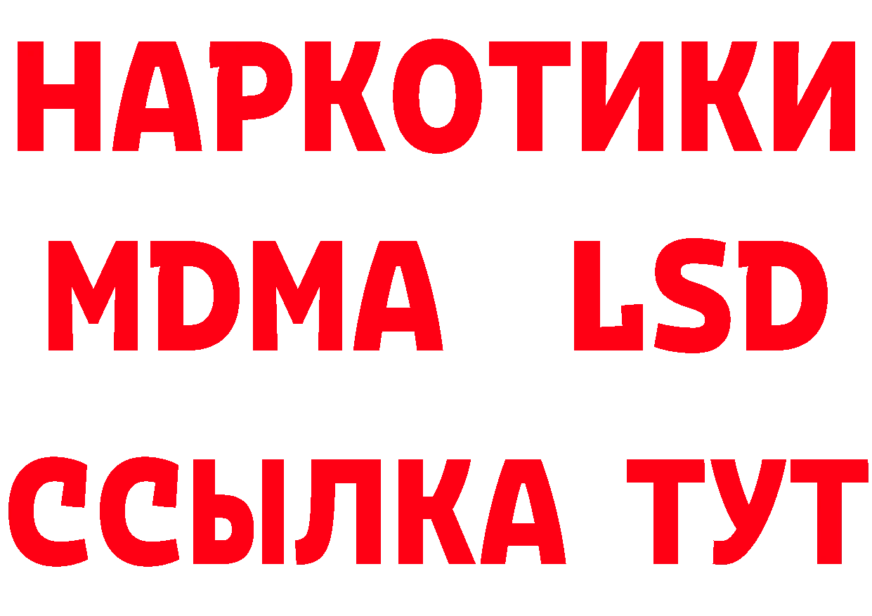 Cannafood конопля как зайти это кракен Куртамыш